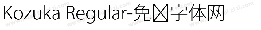 Kozuka Regular字体转换